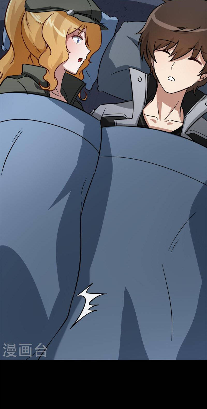 Bạn Gái Zombie Của Tôi Chapter 295 - 22