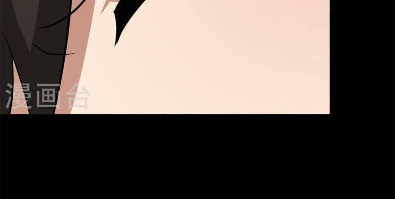 Bạn Gái Zombie Của Tôi Chapter 295 - 26