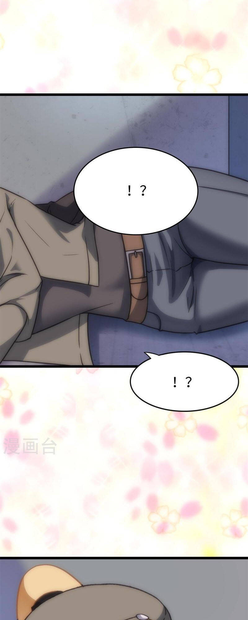 Bạn Gái Zombie Của Tôi Chapter 295 - 33