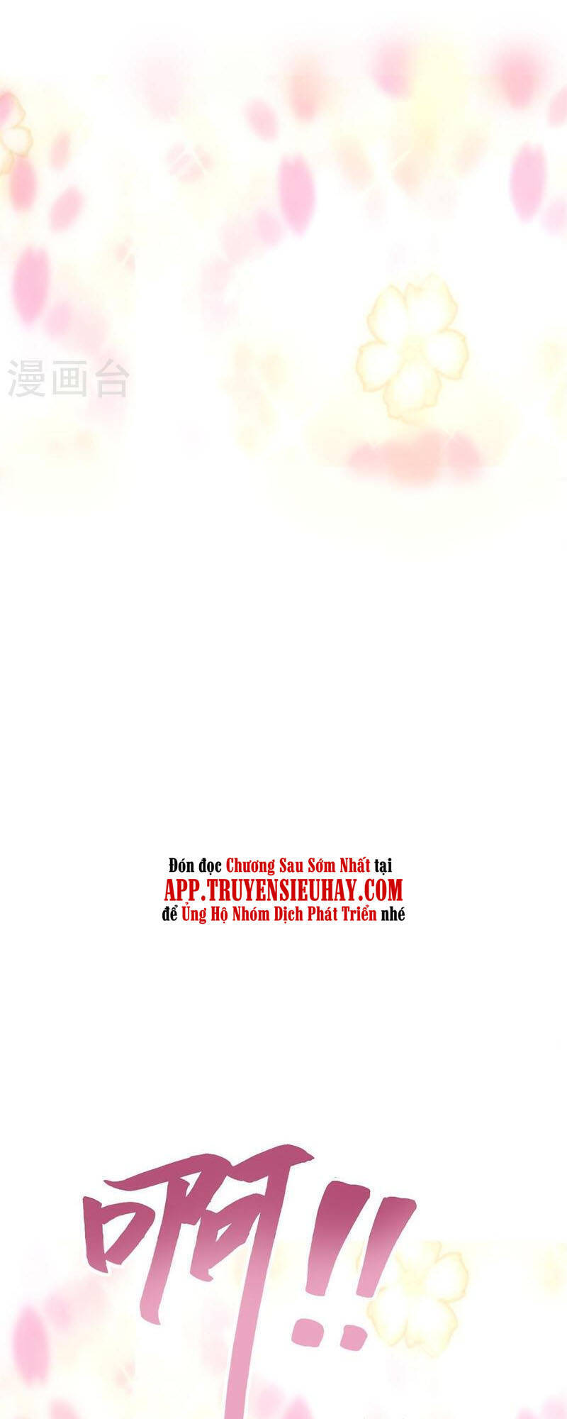 Bạn Gái Zombie Của Tôi Chapter 295 - 39