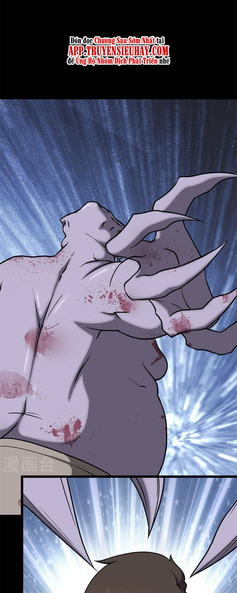 Bạn Gái Zombie Của Tôi Chapter 296 - 21