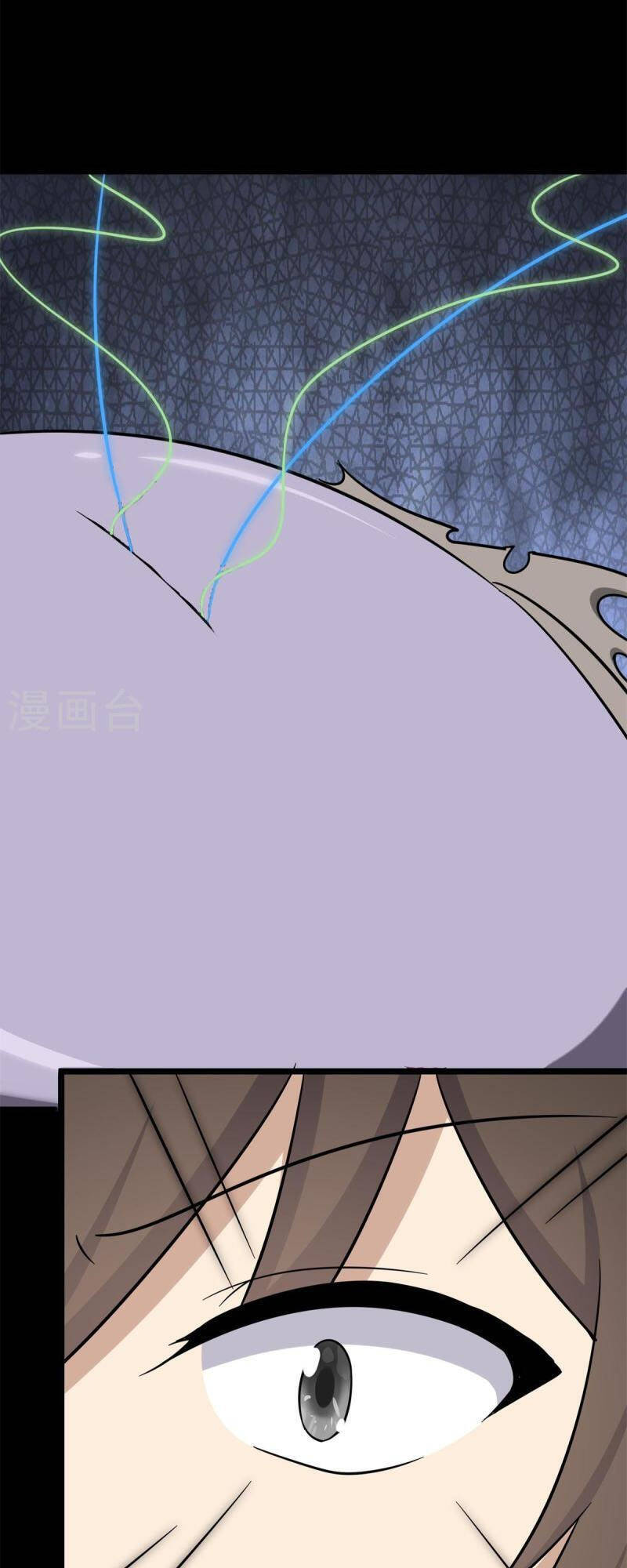 Bạn Gái Zombie Của Tôi Chapter 296 - 30