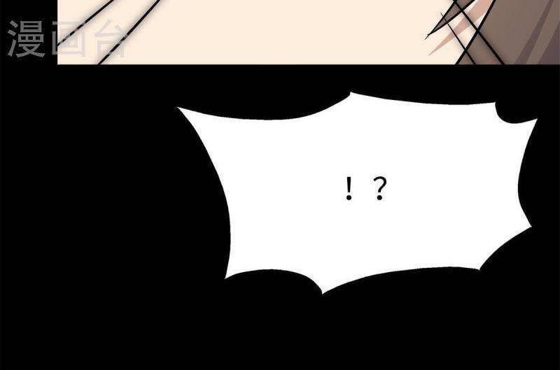 Bạn Gái Zombie Của Tôi Chapter 296 - 31