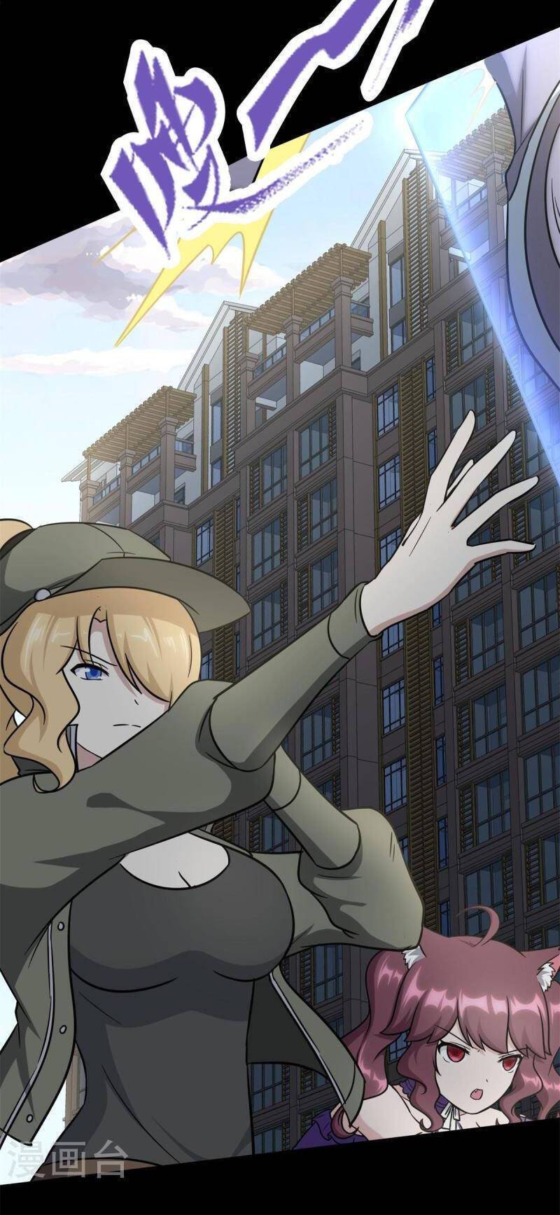 Bạn Gái Zombie Của Tôi Chapter 296 - 8