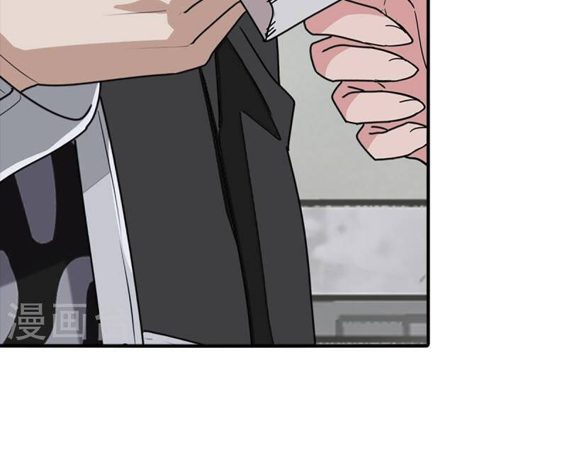 Bạn Gái Zombie Của Tôi Chapter 297 - 22