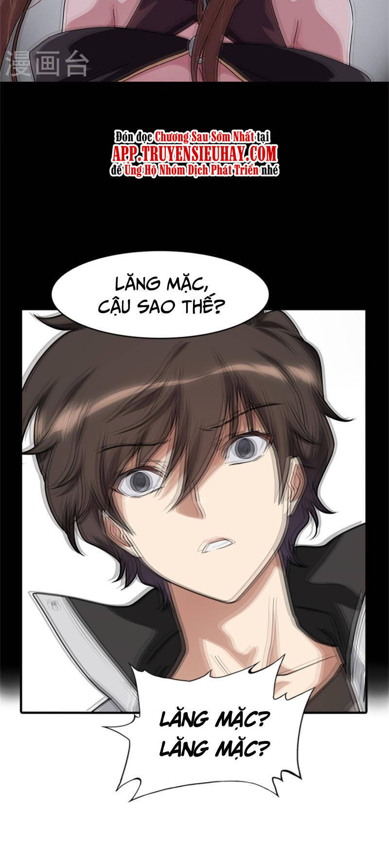 Bạn Gái Zombie Của Tôi Chapter 297 - 26