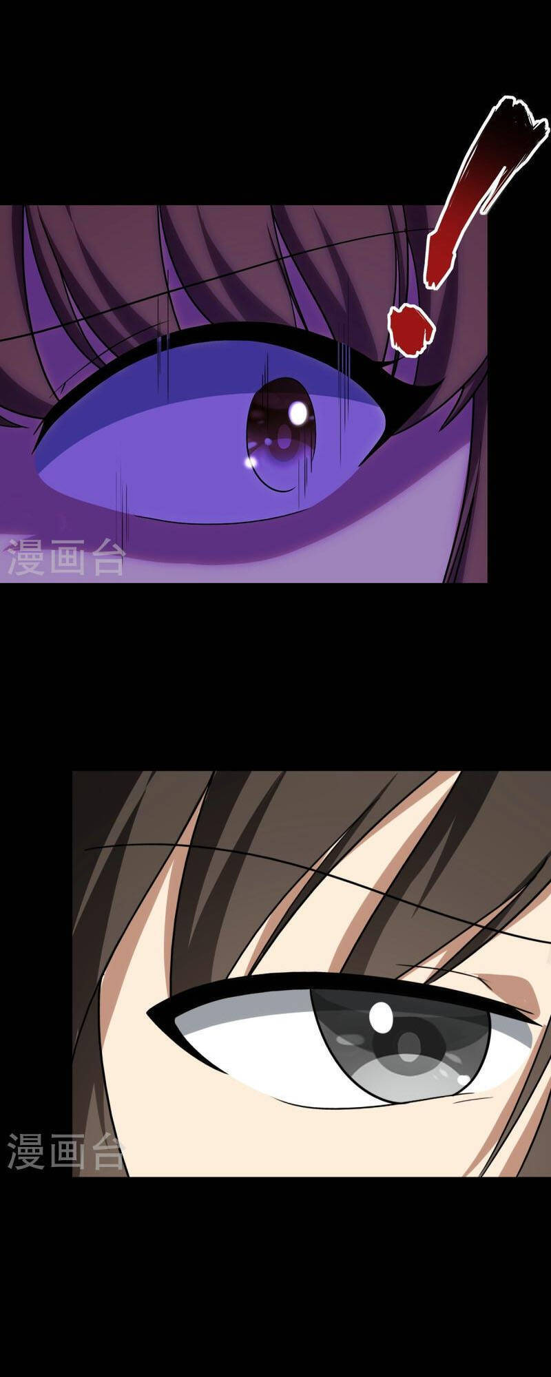 Bạn Gái Zombie Của Tôi Chapter 298 - 15