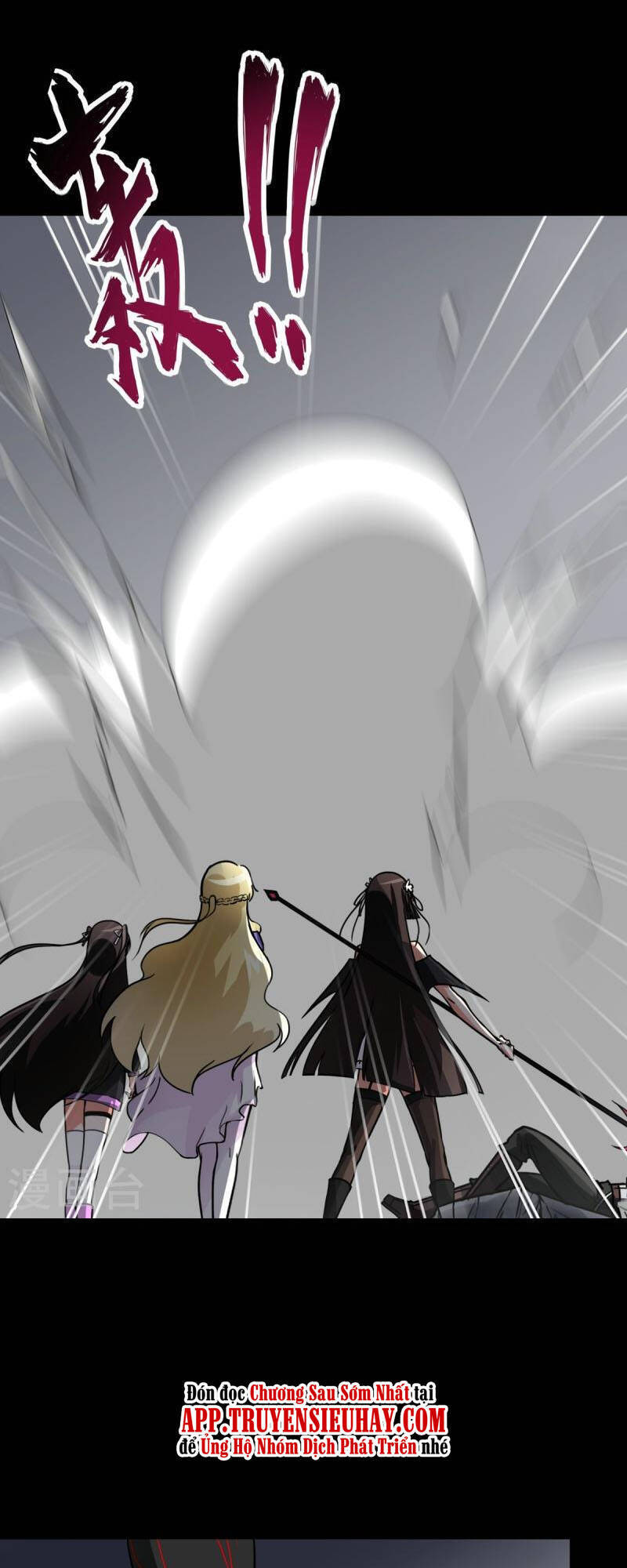 Bạn Gái Zombie Của Tôi Chapter 298 - 47