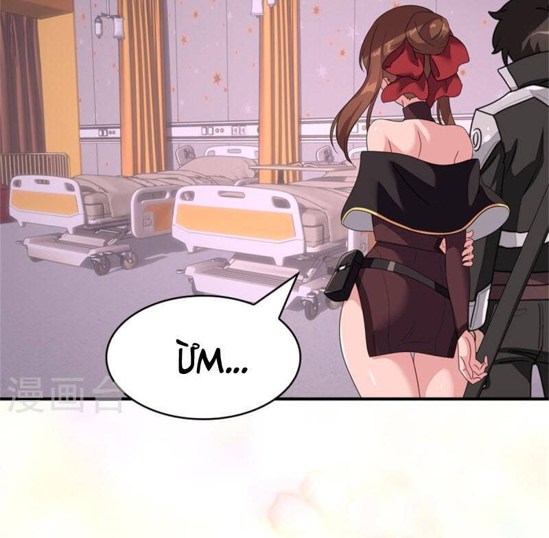 Bạn Gái Zombie Của Tôi Chapter 299 - 34