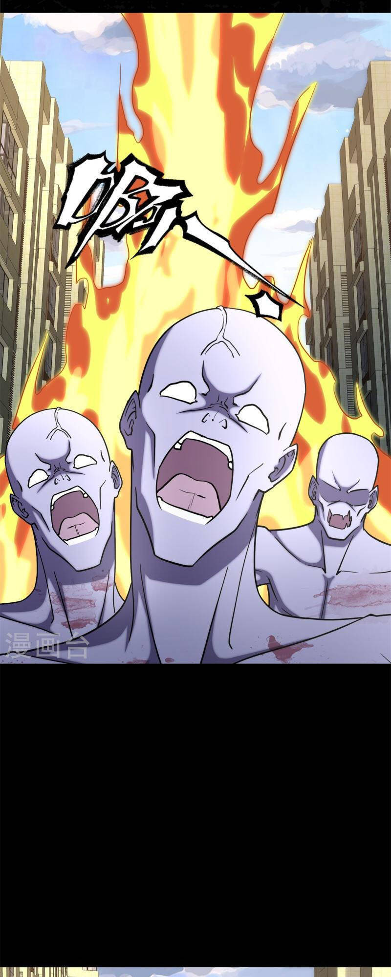 Bạn Gái Zombie Của Tôi Chapter 300 - 1