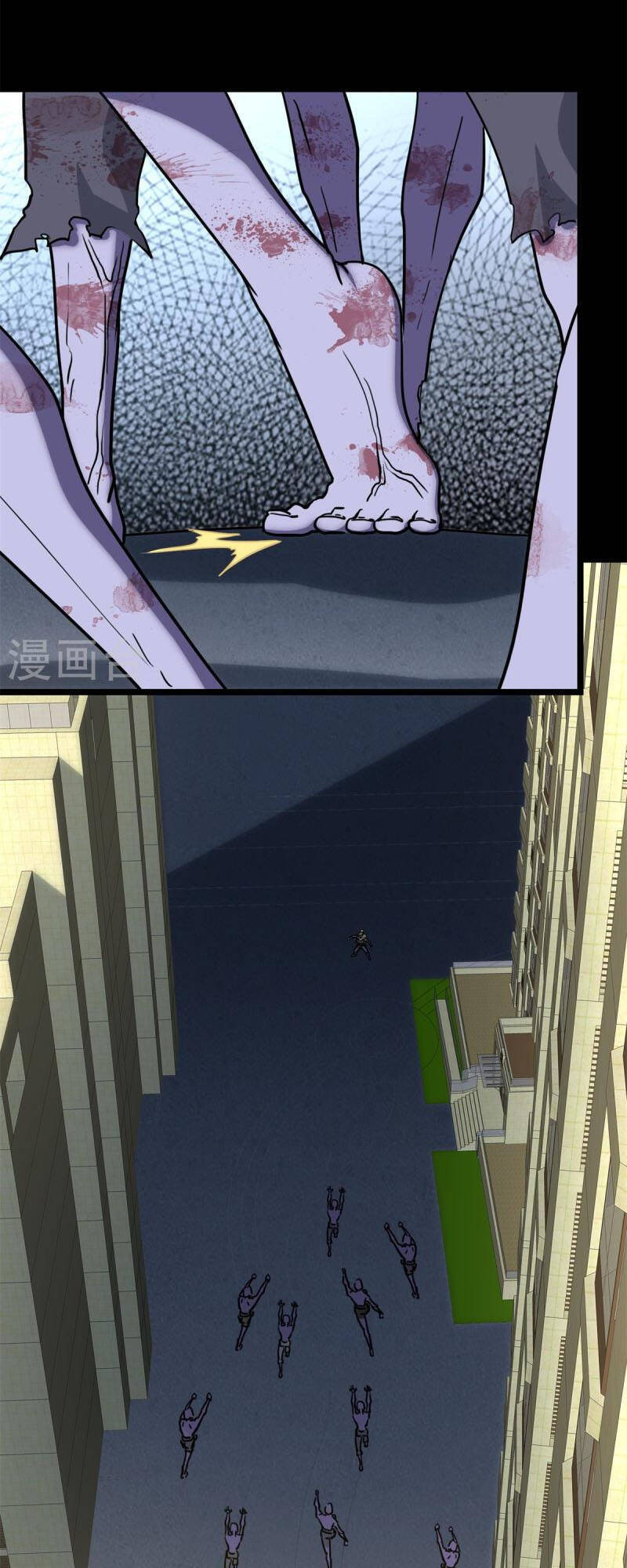 Bạn Gái Zombie Của Tôi Chapter 300 - 11