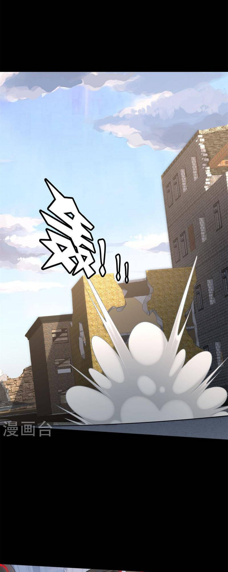 Bạn Gái Zombie Của Tôi Chapter 300 - 13