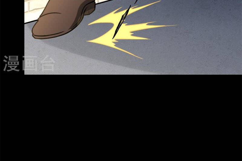 Bạn Gái Zombie Của Tôi Chapter 300 - 20