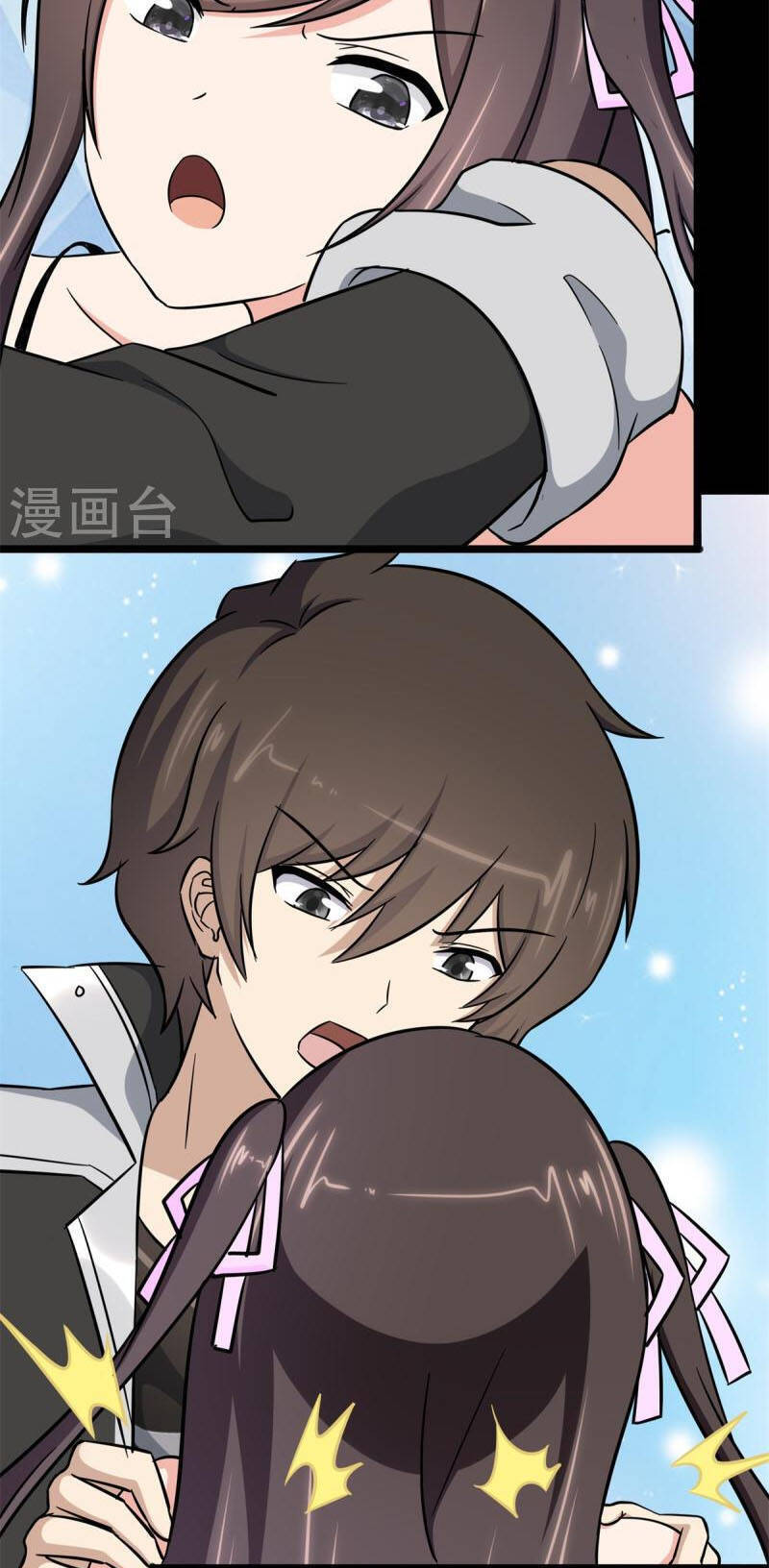 Bạn Gái Zombie Của Tôi Chapter 300 - 42