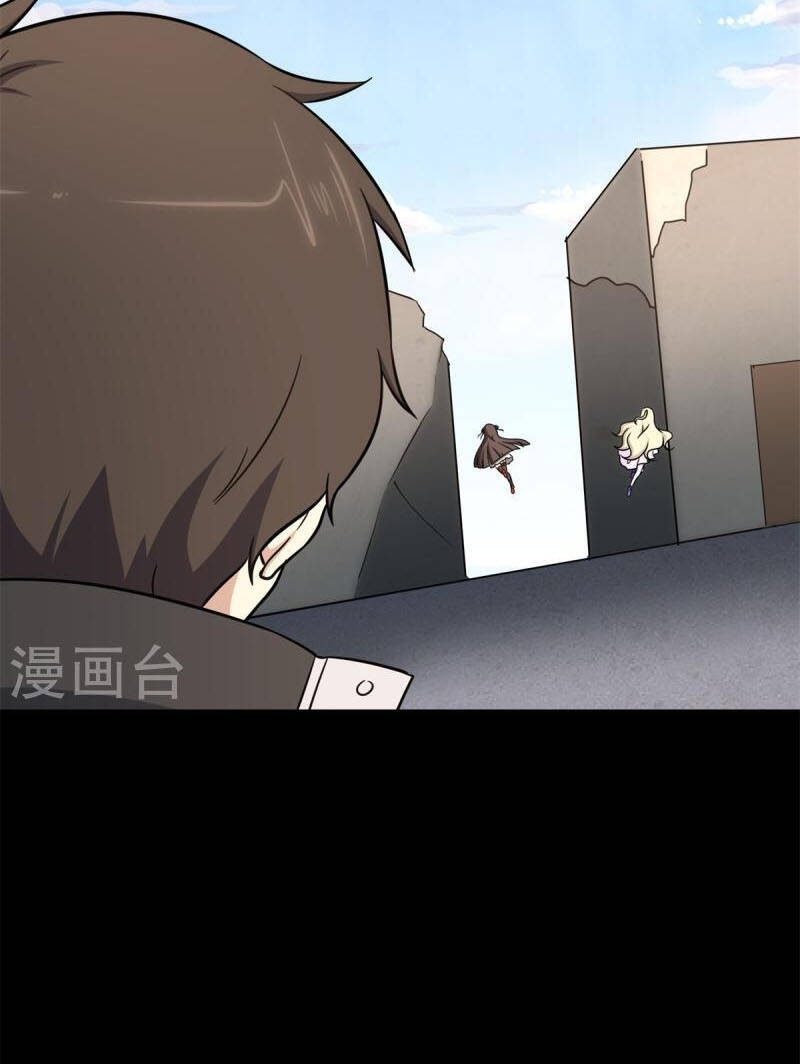 Bạn Gái Zombie Của Tôi Chapter 300 - 52