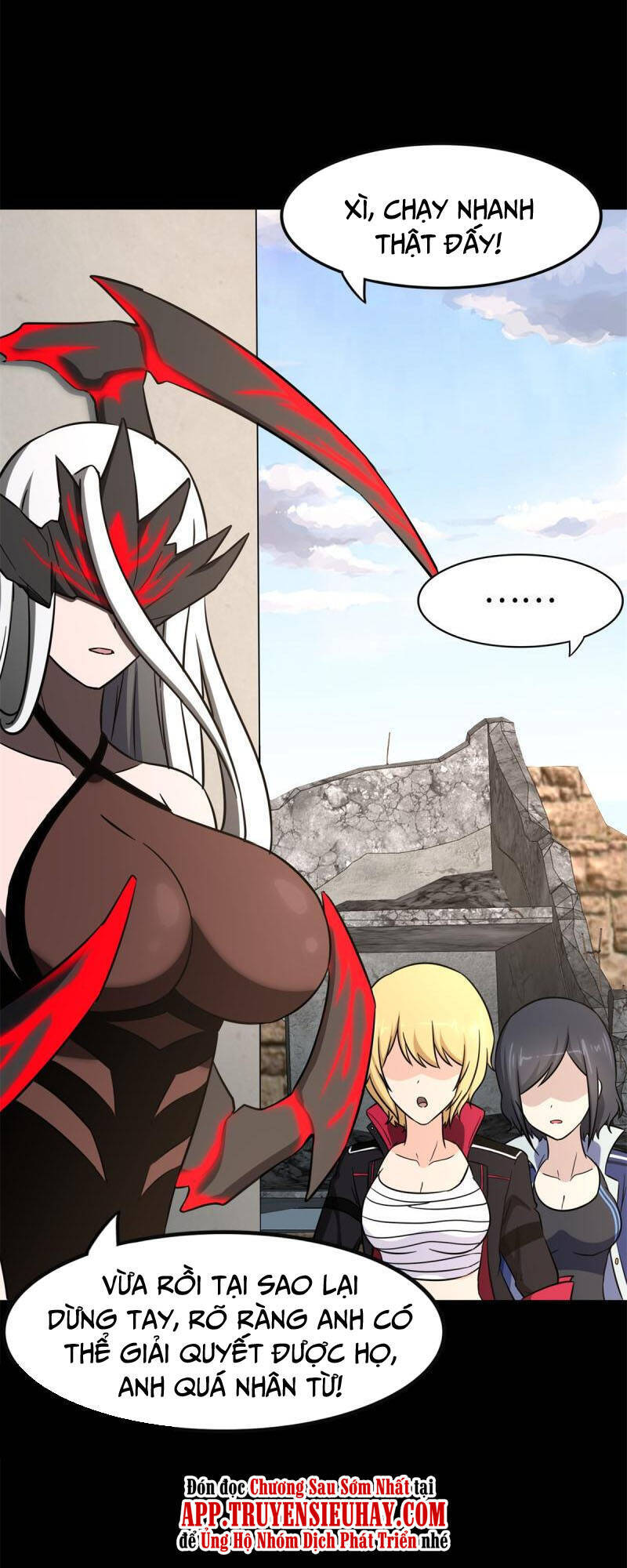 Bạn Gái Zombie Của Tôi Chapter 300 - 53