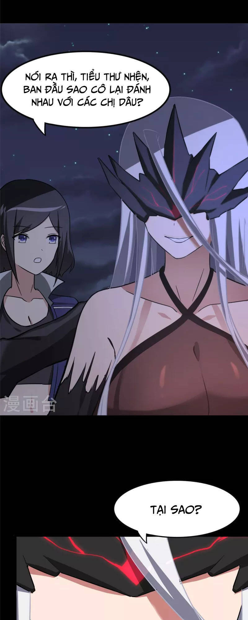 Bạn Gái Zombie Của Tôi Chapter 301 - 27