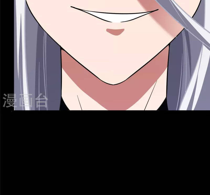 Bạn Gái Zombie Của Tôi Chapter 301 - 28