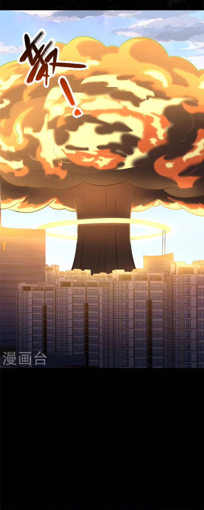 Bạn Gái Zombie Của Tôi Chapter 302 - 1