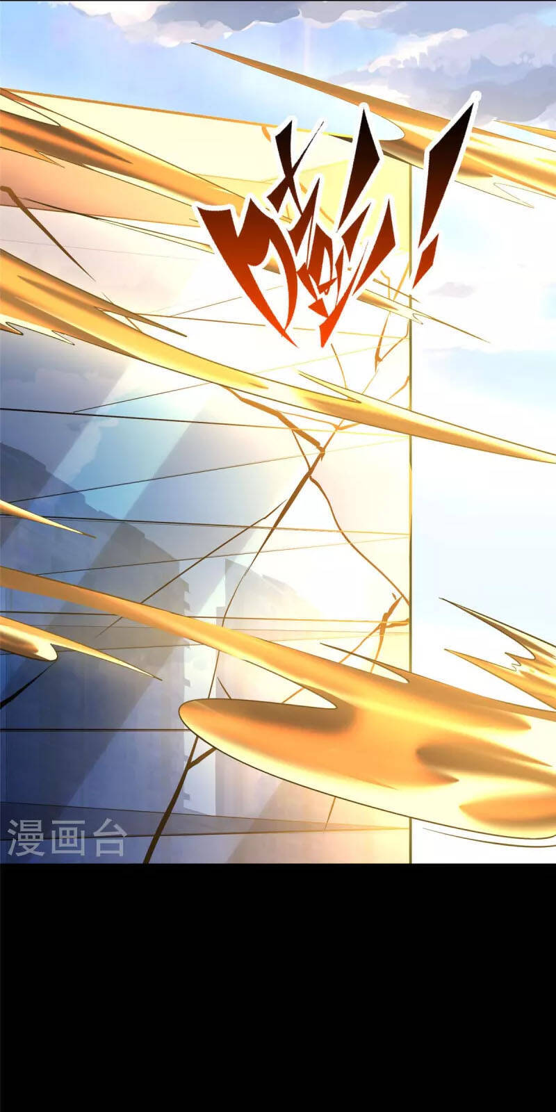 Bạn Gái Zombie Của Tôi Chapter 302 - 2