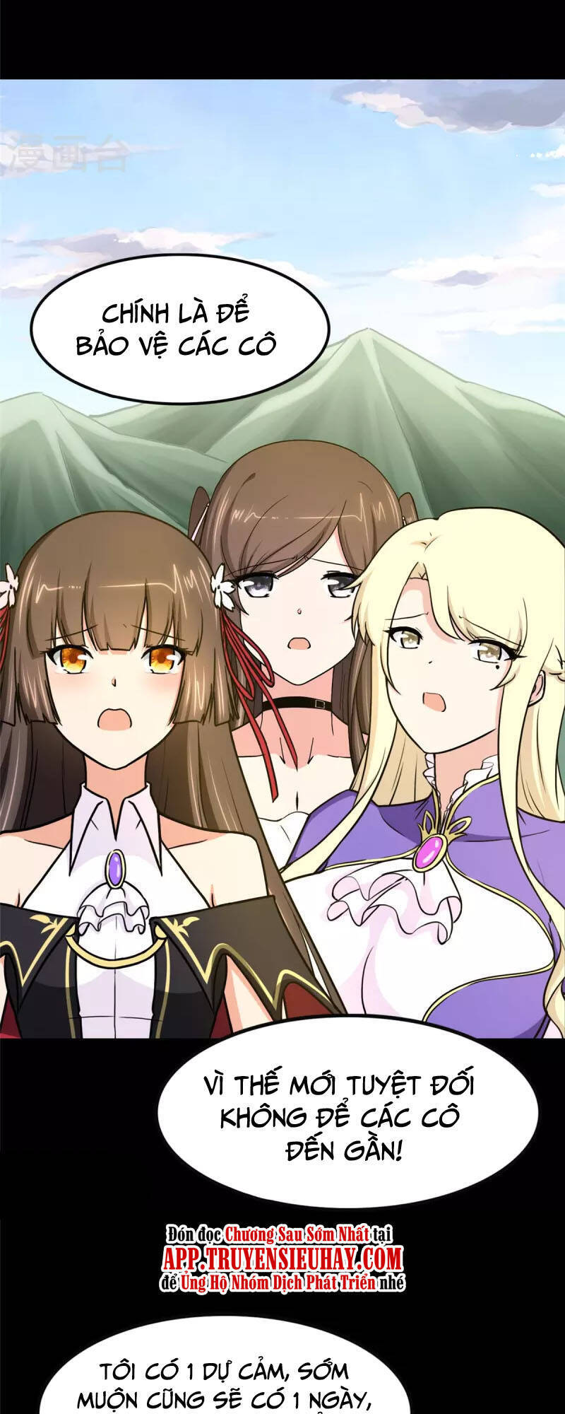 Bạn Gái Zombie Của Tôi Chapter 302 - 17