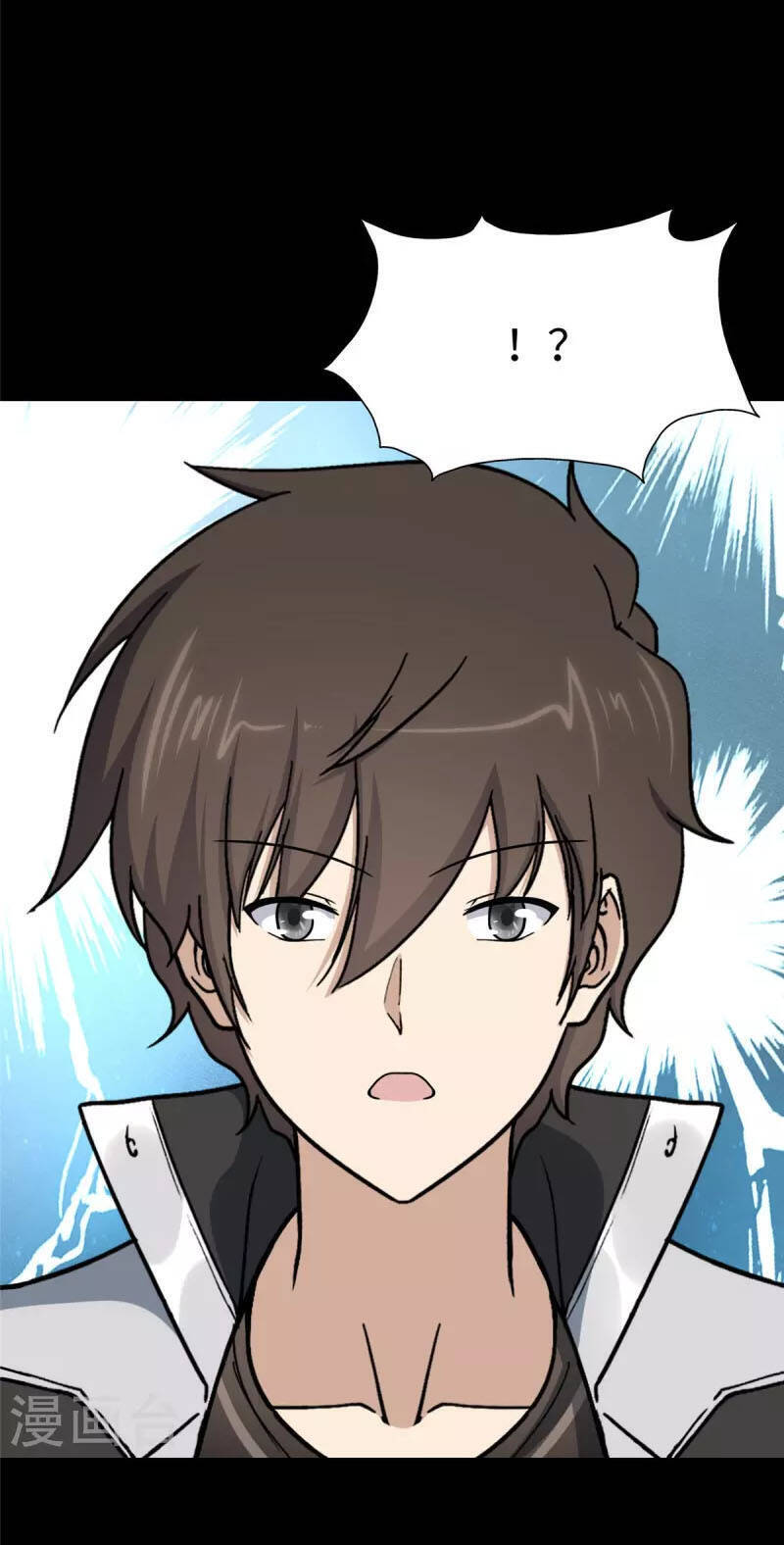 Bạn Gái Zombie Của Tôi Chapter 302 - 28