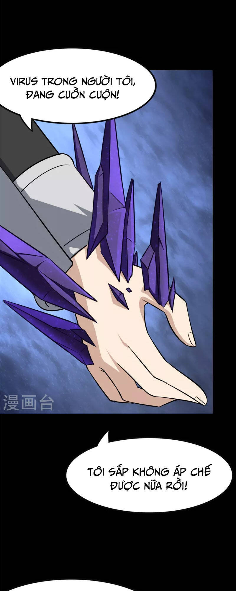 Bạn Gái Zombie Của Tôi Chapter 302 - 7