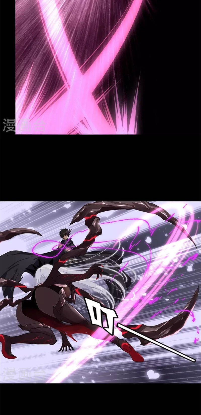 Bạn Gái Zombie Của Tôi Chapter 303 - 12