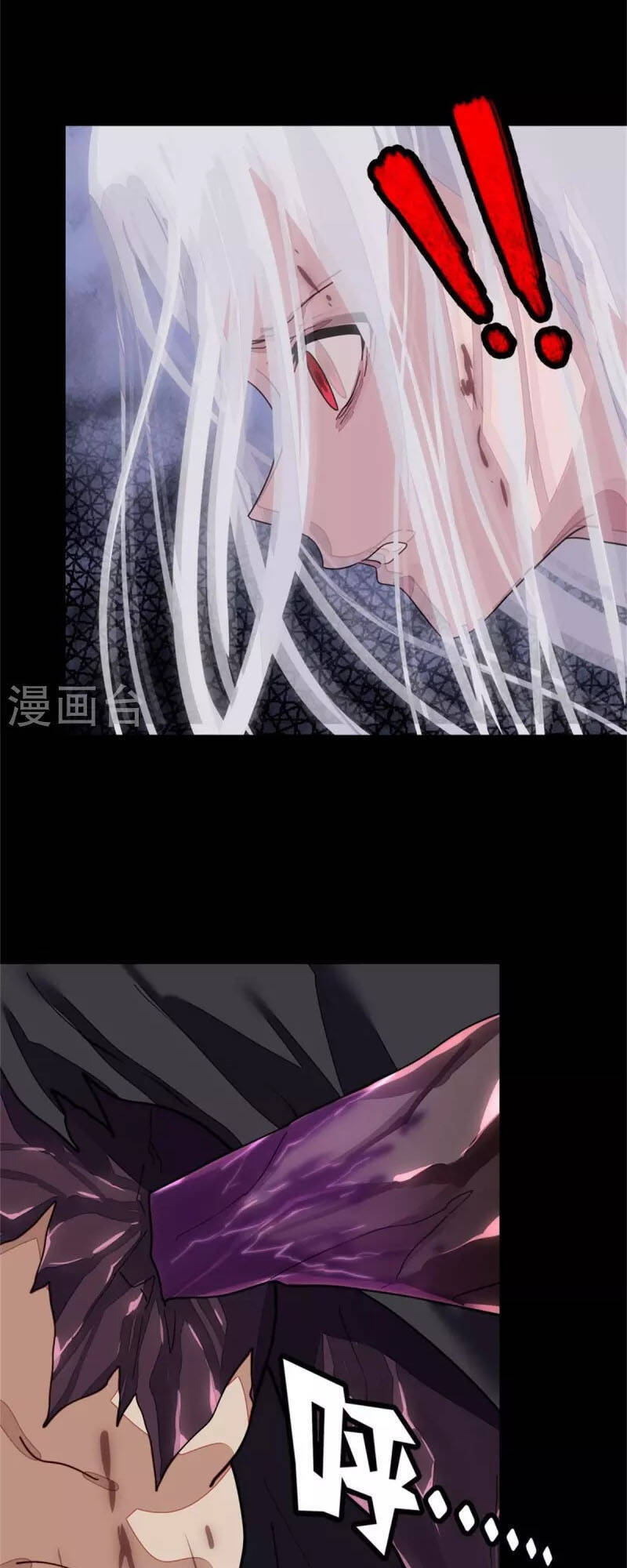 Bạn Gái Zombie Của Tôi Chapter 303 - 17