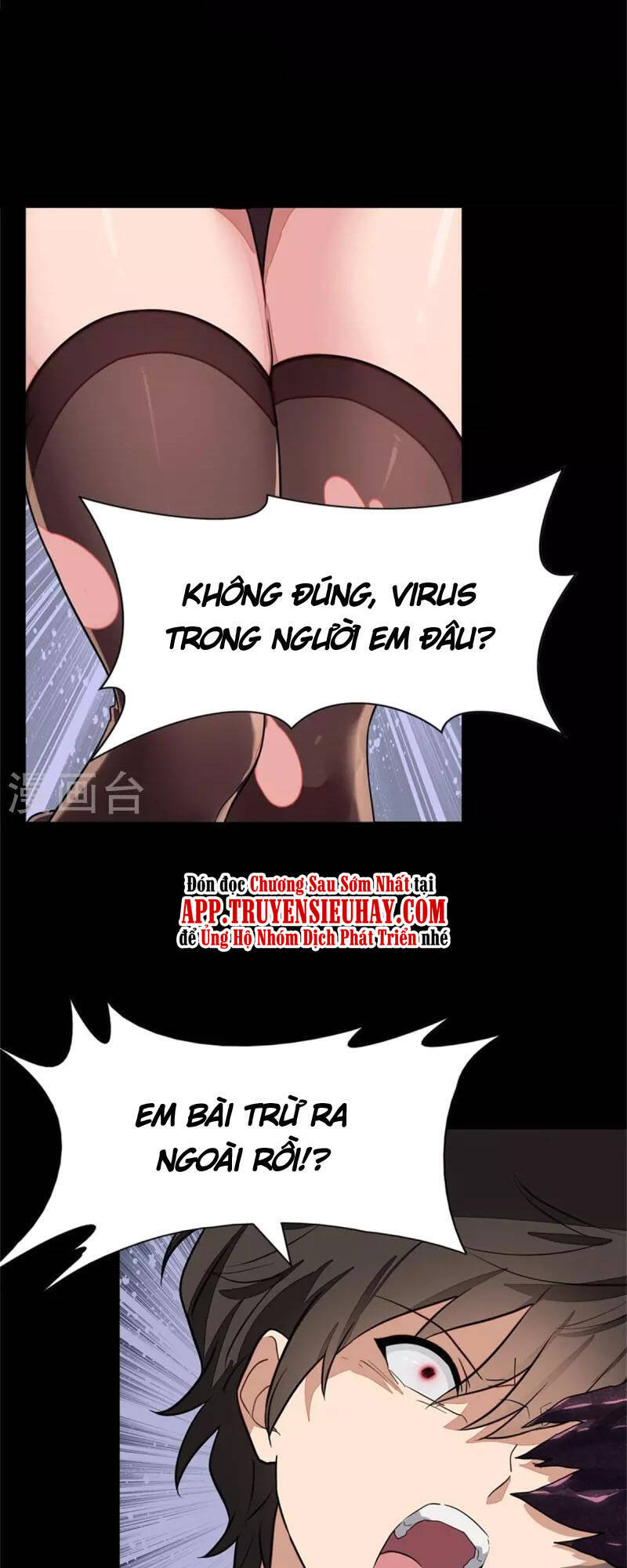 Bạn Gái Zombie Của Tôi Chapter 303 - 25