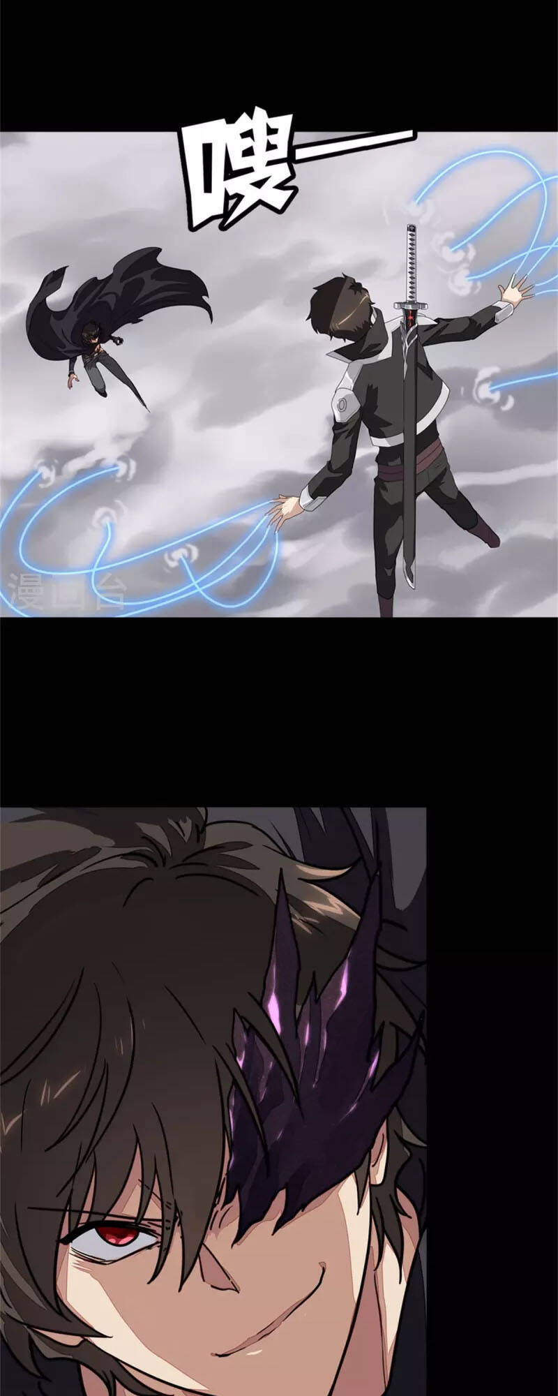 Bạn Gái Zombie Của Tôi Chapter 304 - 3