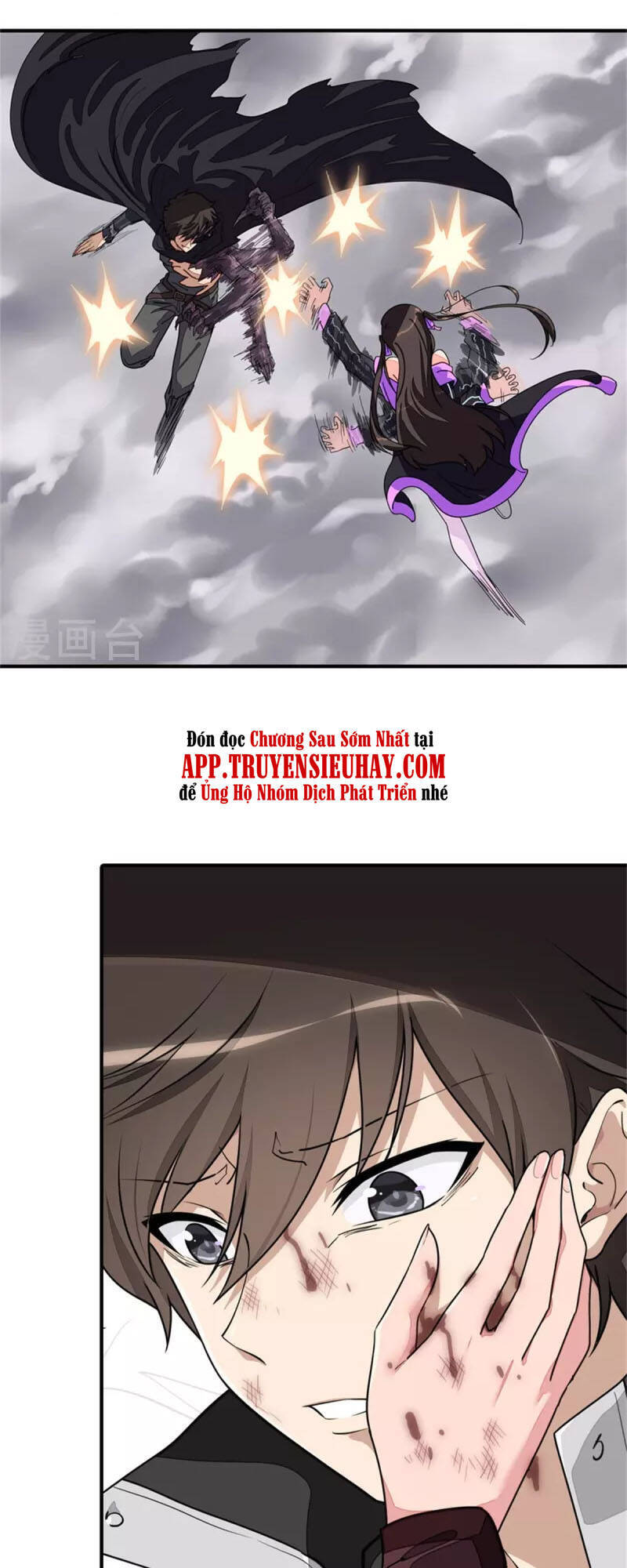 Bạn Gái Zombie Của Tôi Chapter 304 - 29