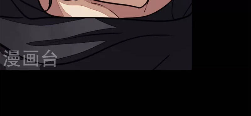 Bạn Gái Zombie Của Tôi Chapter 304 - 4