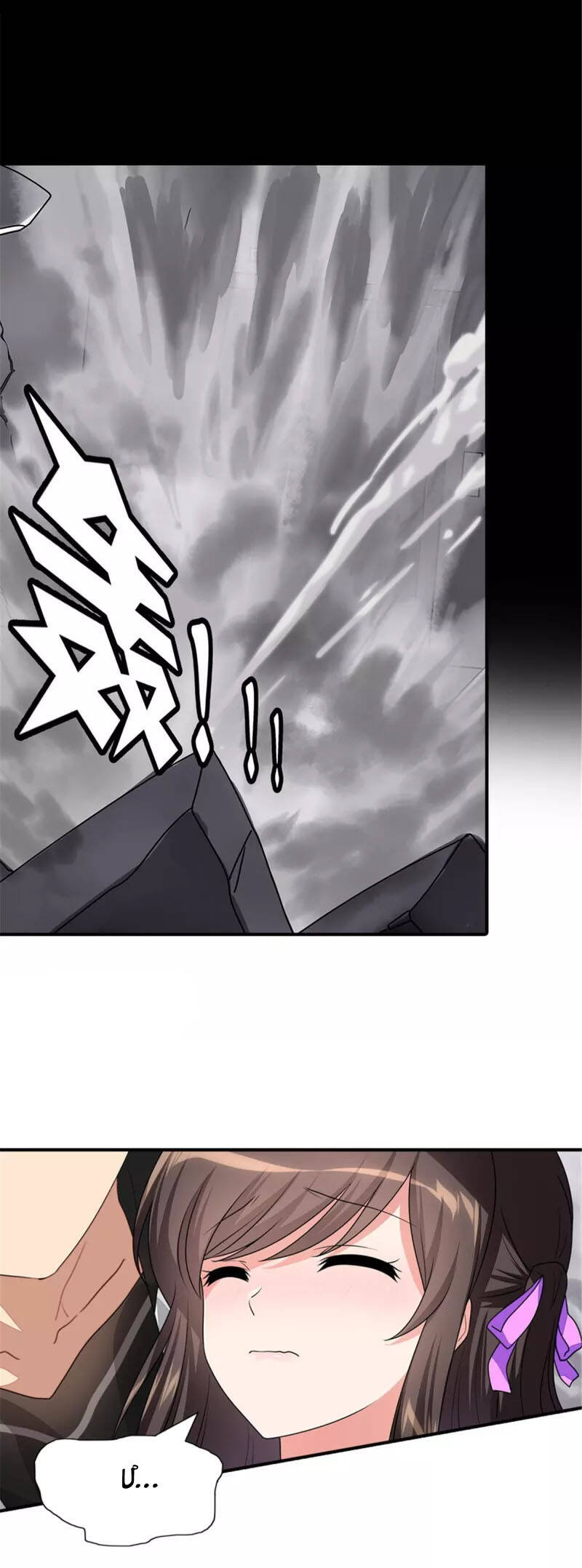 Bạn Gái Zombie Của Tôi Chapter 305 - 11