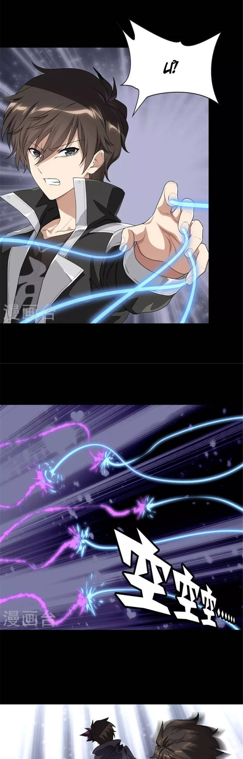 Bạn Gái Zombie Của Tôi Chapter 305 - 18