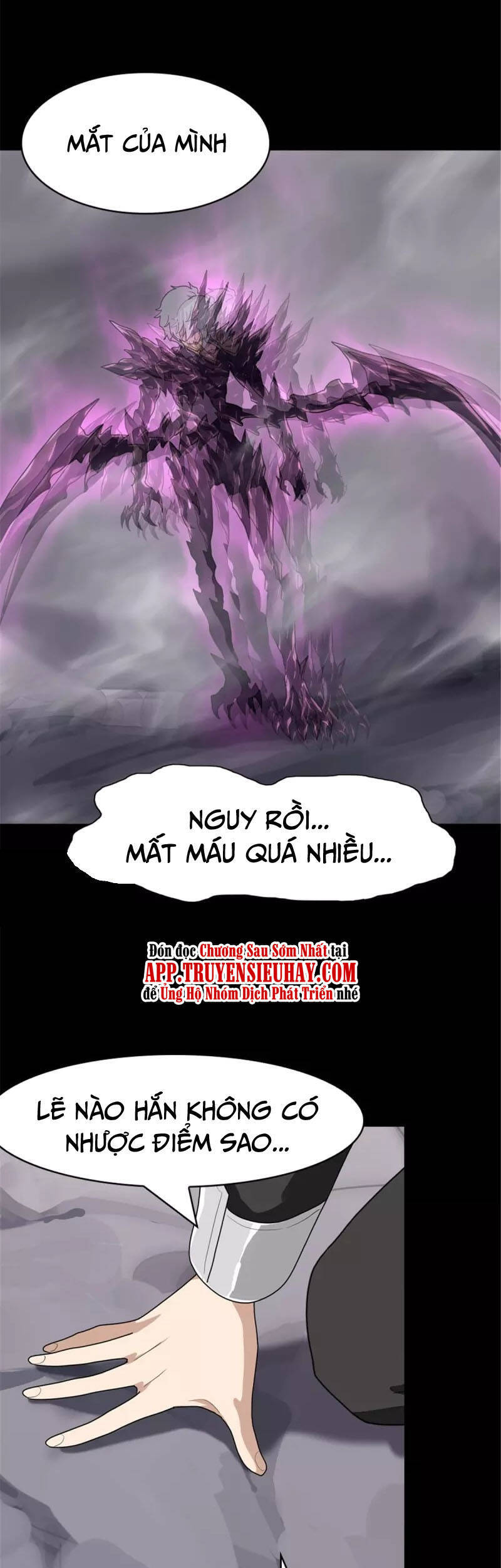 Bạn Gái Zombie Của Tôi Chapter 306 - 15