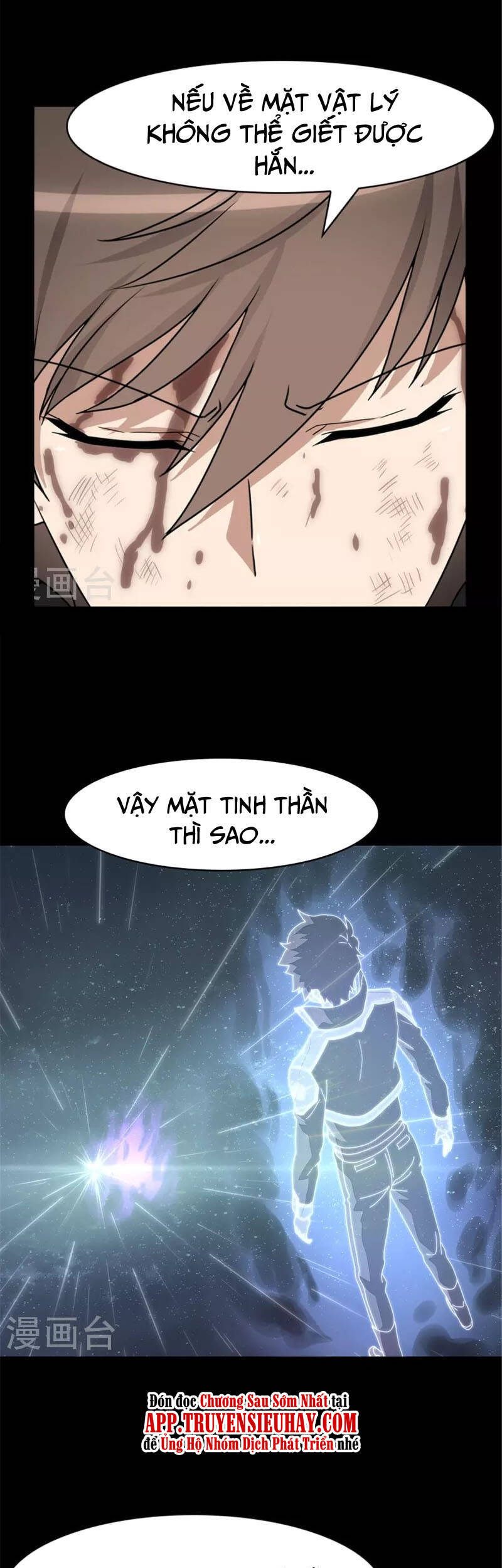 Bạn Gái Zombie Của Tôi Chapter 306 - 21