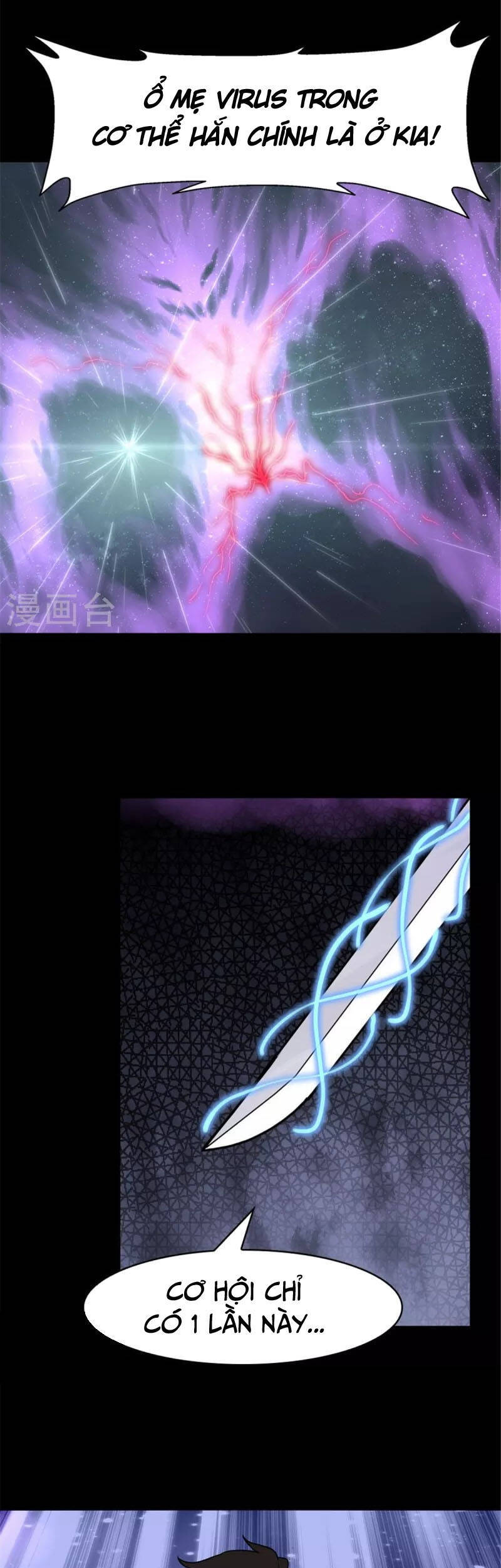 Bạn Gái Zombie Của Tôi Chapter 306 - 25