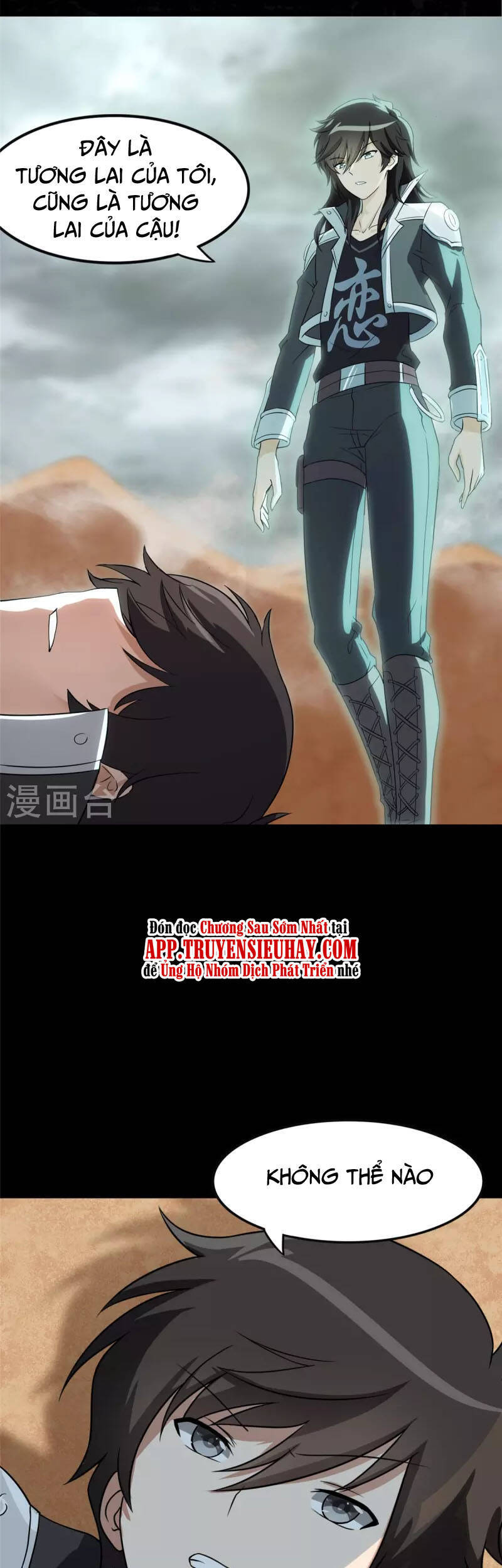 Bạn Gái Zombie Của Tôi Chapter 307 - 1