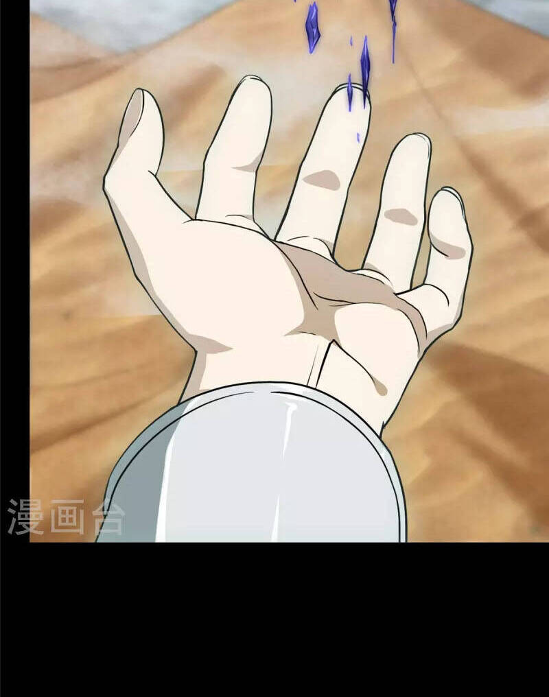 Bạn Gái Zombie Của Tôi Chapter 307 - 11