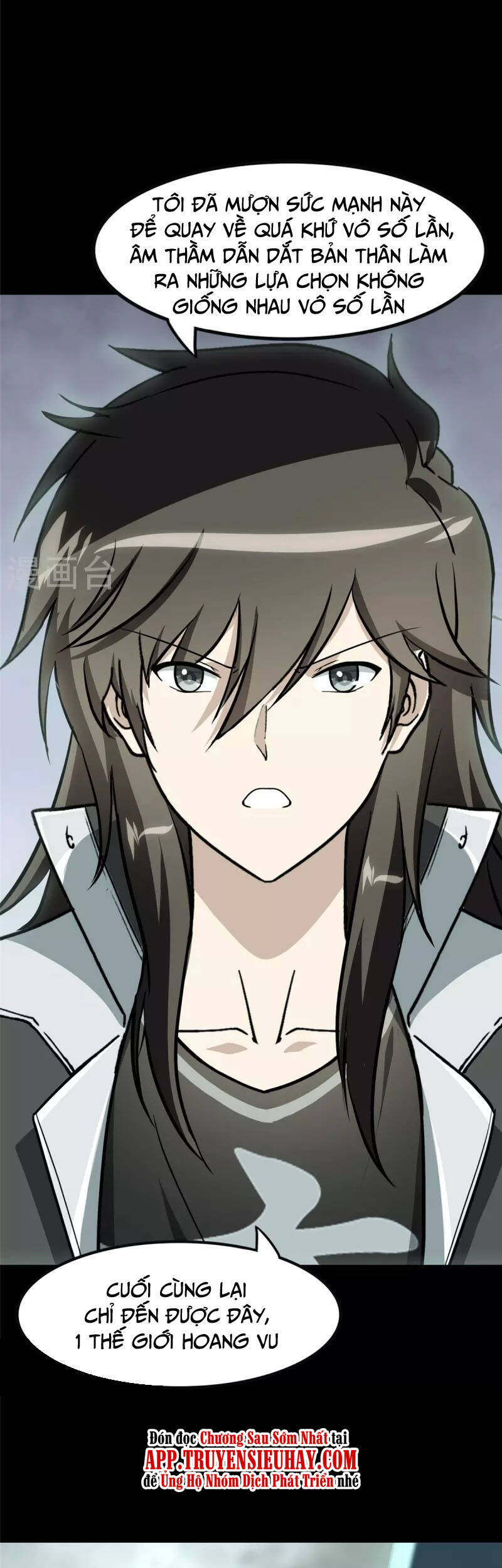 Bạn Gái Zombie Của Tôi Chapter 307 - 12