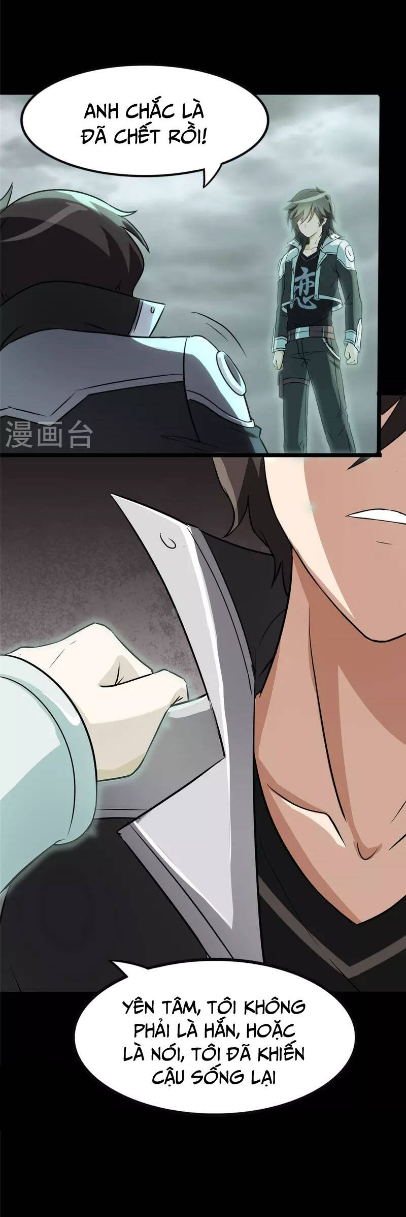 Bạn Gái Zombie Của Tôi Chapter 307 - 3