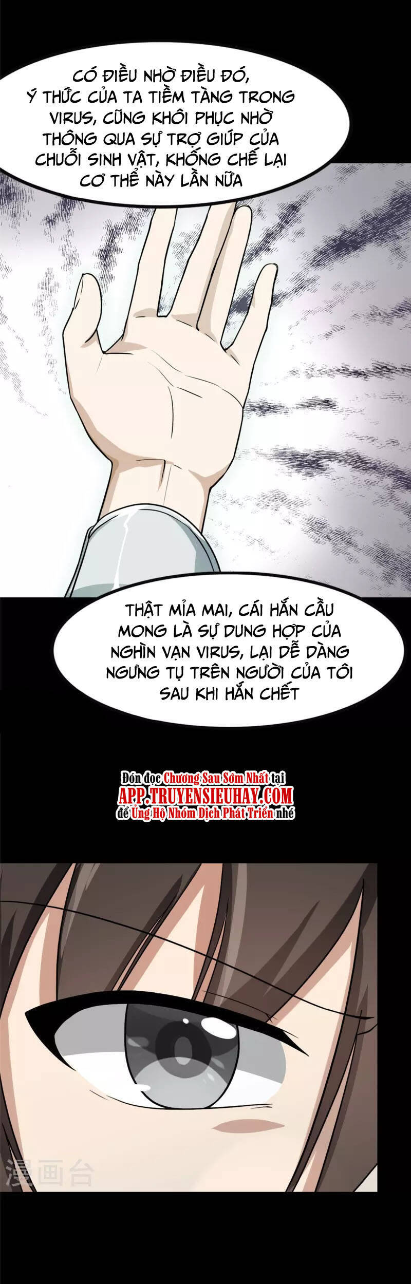 Bạn Gái Zombie Của Tôi Chapter 307 - 6