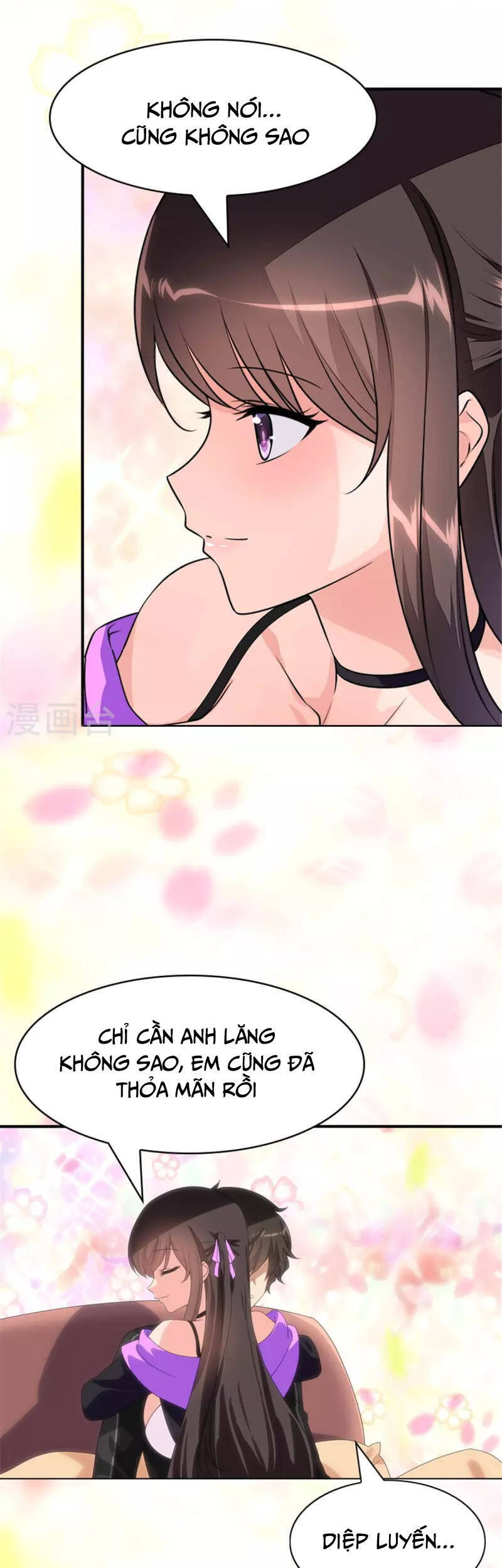 Bạn Gái Zombie Của Tôi Chapter 308 - 22