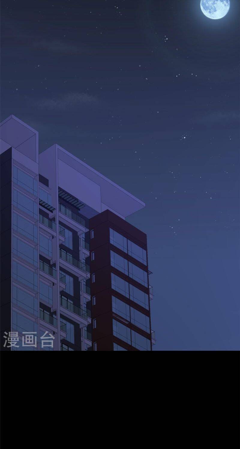 Bạn Gái Zombie Của Tôi Chapter 309 - 13