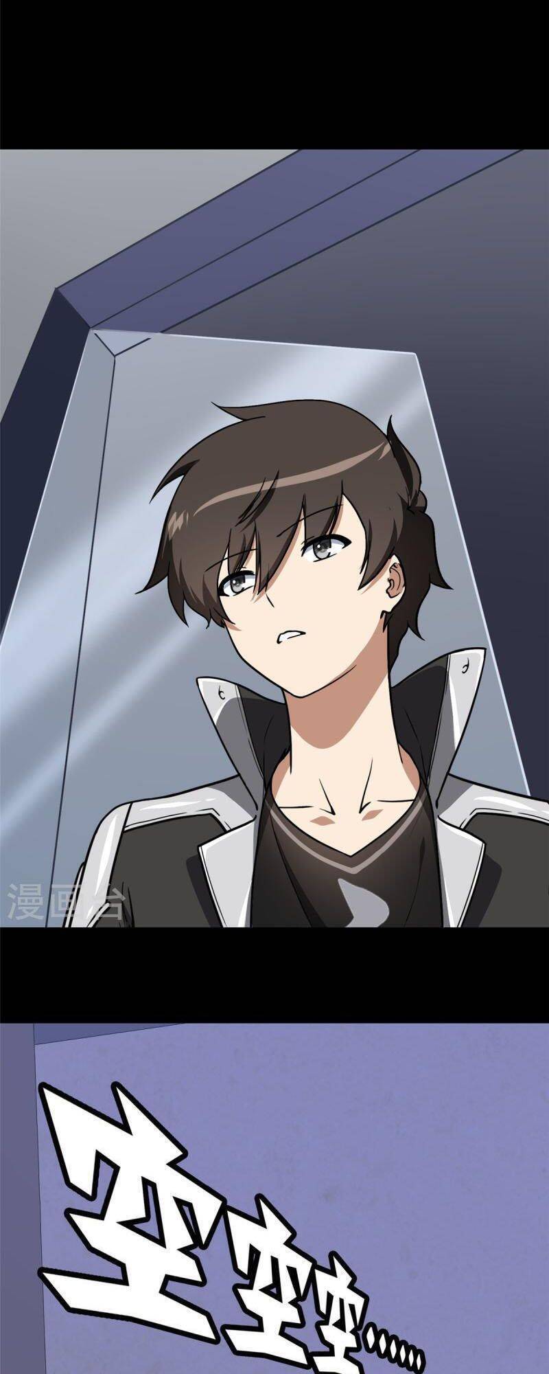 Bạn Gái Zombie Của Tôi Chapter 309 - 18