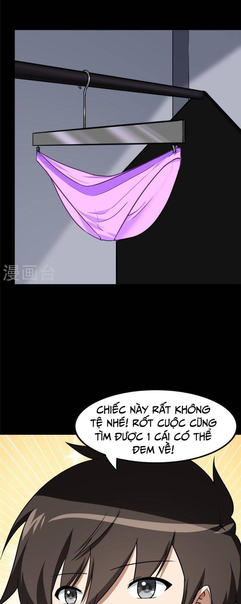 Bạn Gái Zombie Của Tôi Chapter 309 - 26