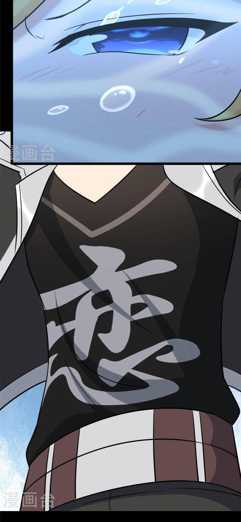 Bạn Gái Zombie Của Tôi Chapter 311 - 12