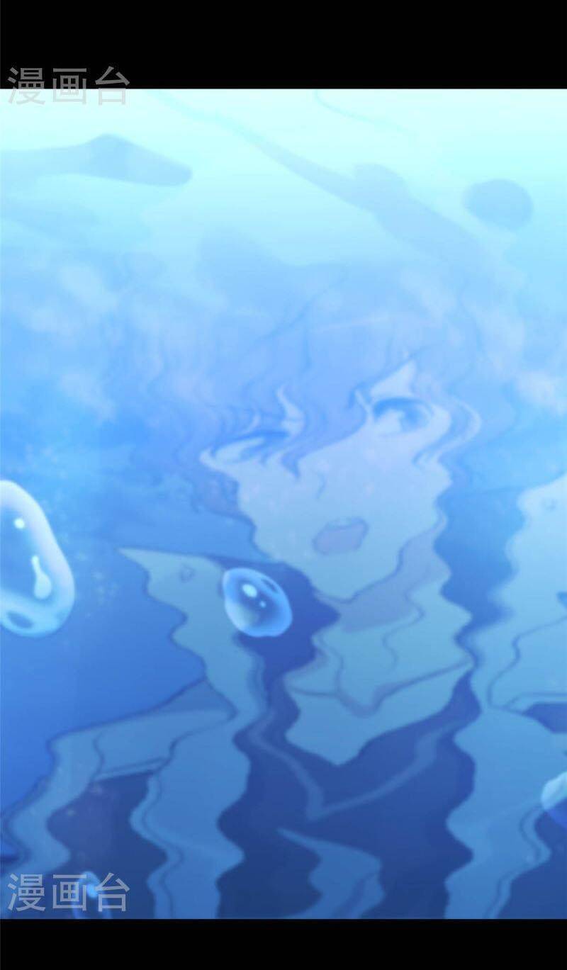 Bạn Gái Zombie Của Tôi Chapter 311 - 16