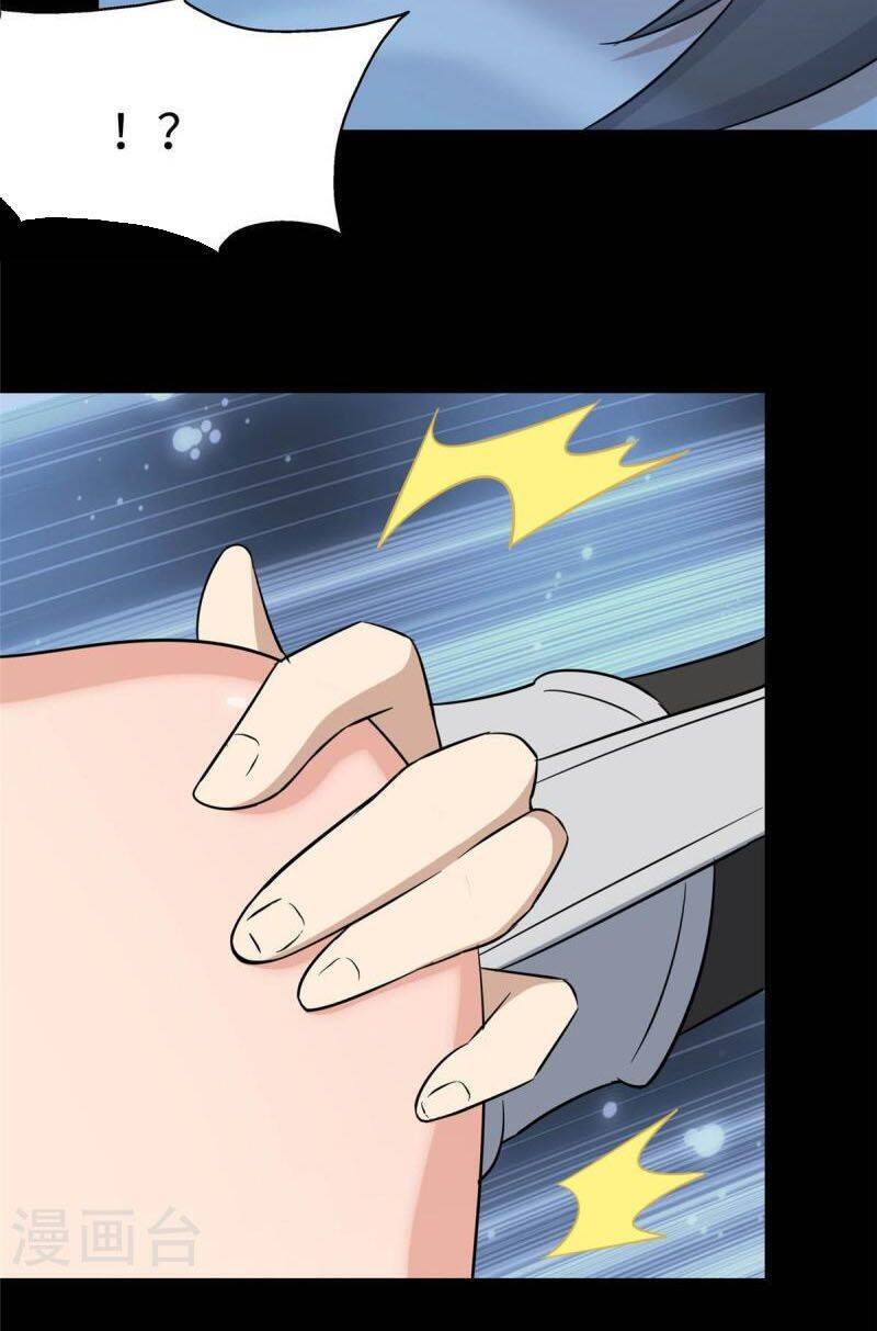 Bạn Gái Zombie Của Tôi Chapter 311 - 25